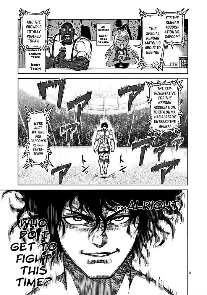 Kengan Ashura Chapter 74.5 image 08_optimized